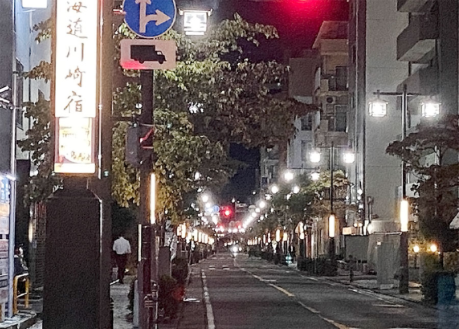 東海道つちのえ周辺